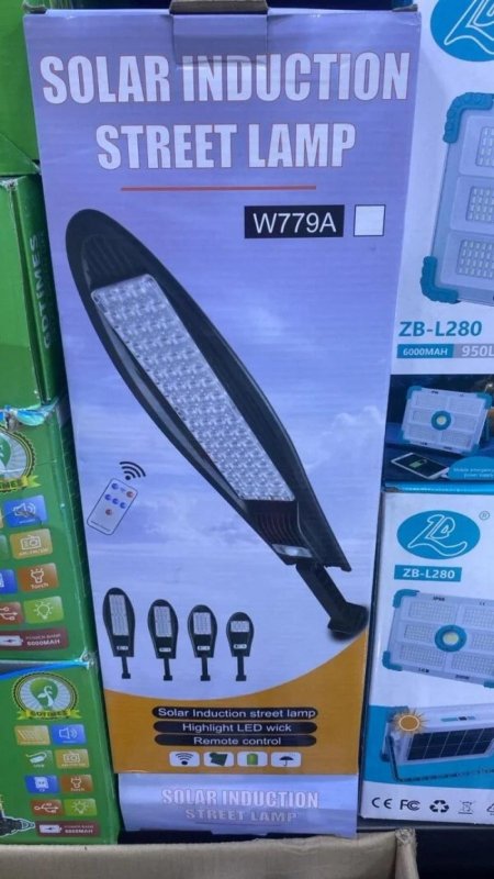 كشاف طاقة شمسية w779a