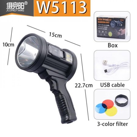 كشافعسكري w5113 بدون قاعدة